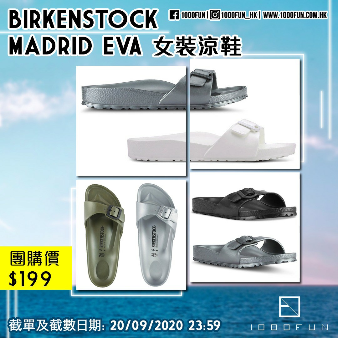 birkenstock 36 23