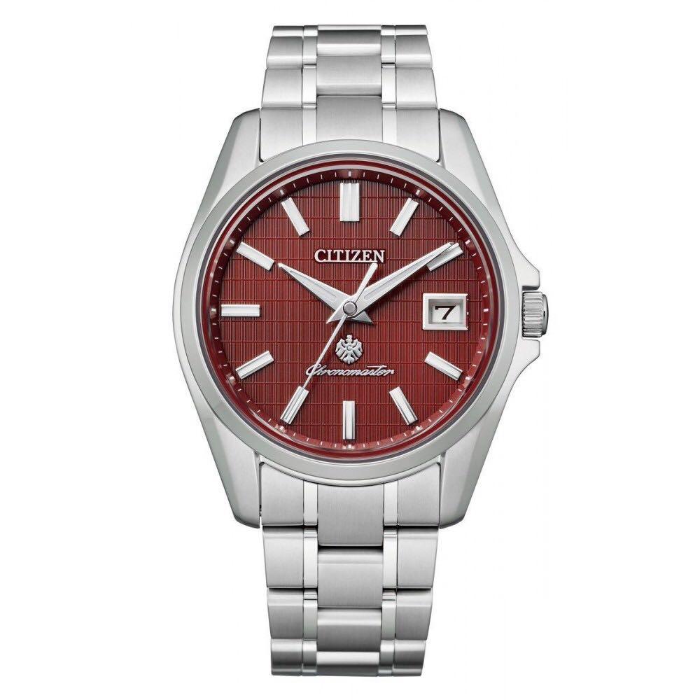 Red outlet citizen watch