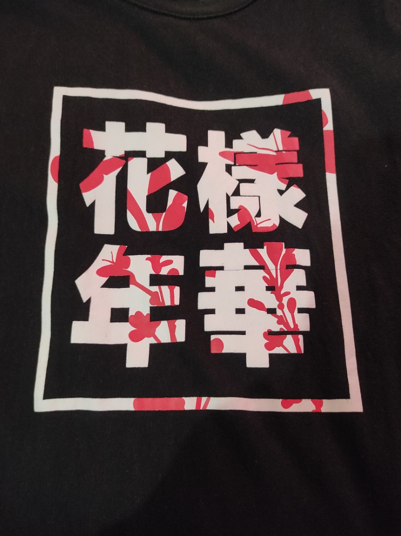 Bts hyyh shirt Clearance