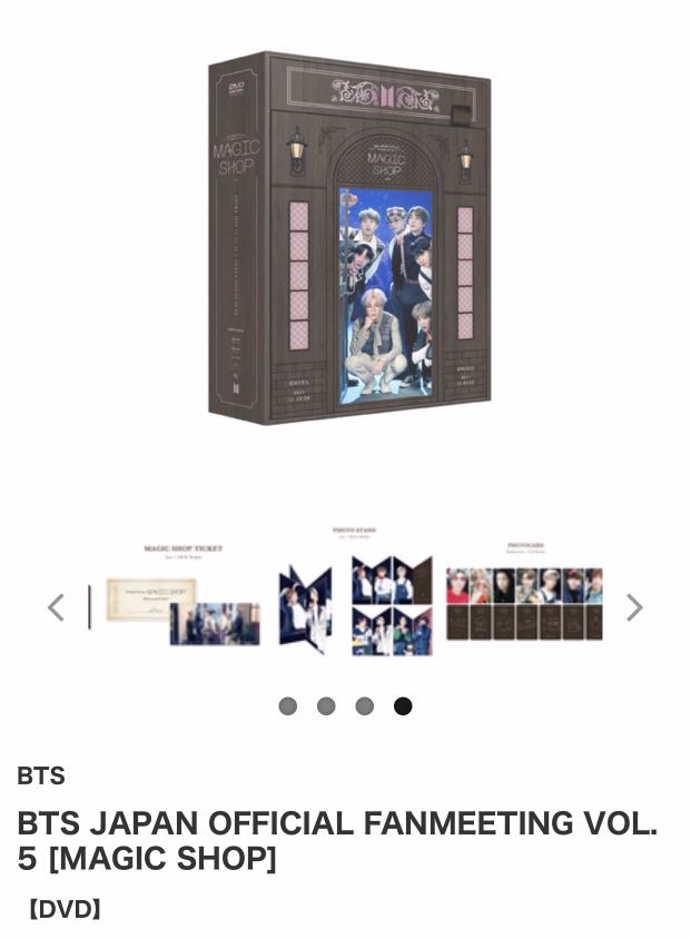 BTS MAGIC SHOP Ticket Holder Official Photocard 5th muster