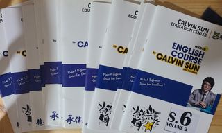 （分類：）位於 。 由 iam_wilson 提交（商品編號 1035892673，圖片 1）。簡介： 。