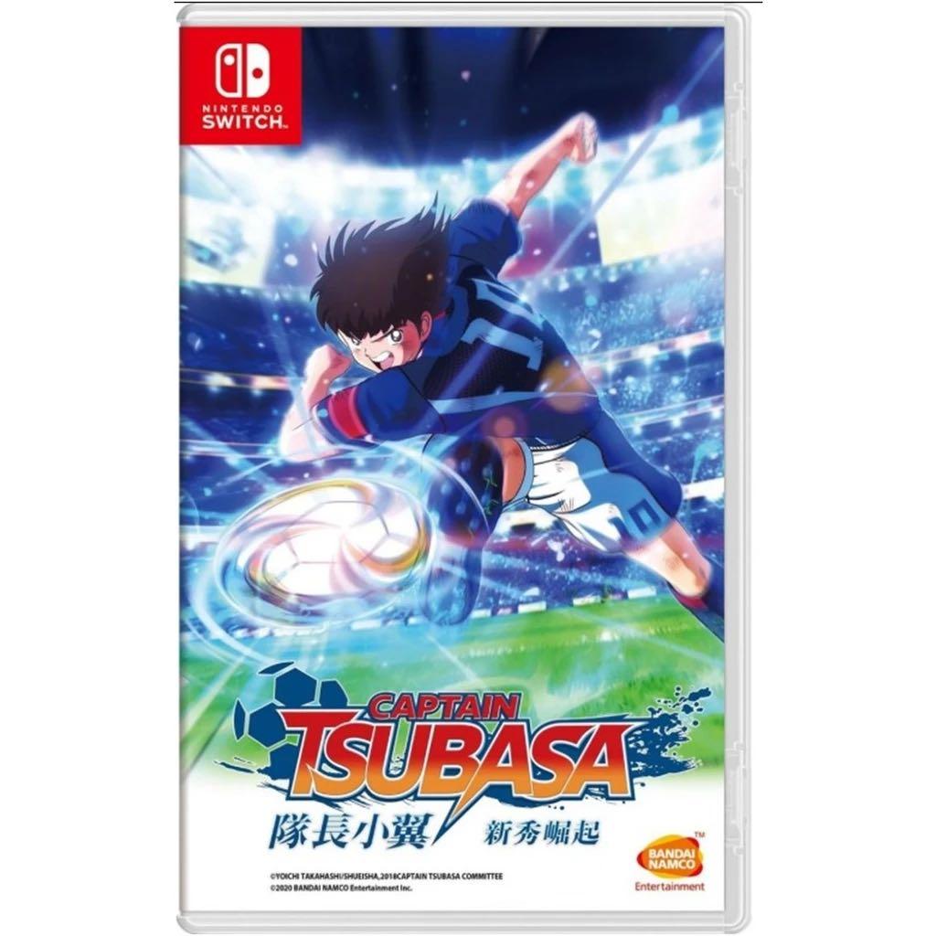 Tsubasa on sale nintendo switch