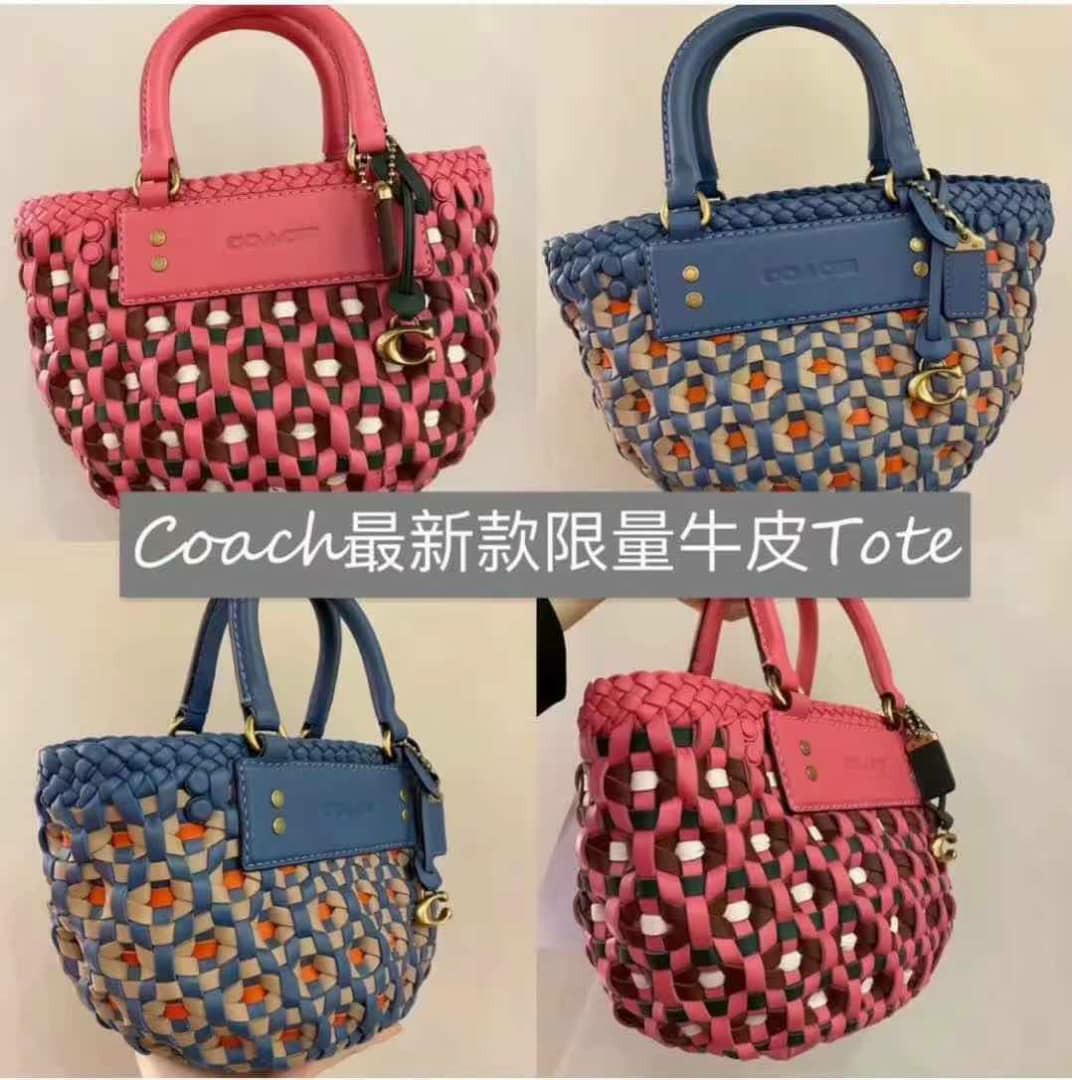 LIMITED EDITION COACH WOVEN CROCHET TOTE 16 F603 BAG