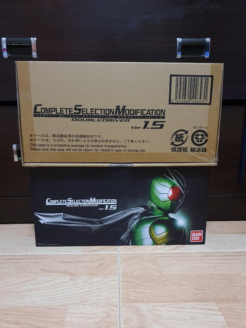 Complete Selection Modification Csm Kamen Rider Double Ver 1 5 Driver Toys Games Others On Carousell - wdriver kamen rider w roblox