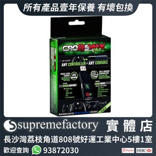 （分類：）位於 。 由 supremefactoryltd 提交（商品編號 279171168，圖片 1）。簡介： 。