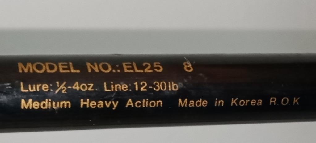daiwa eliminator rod