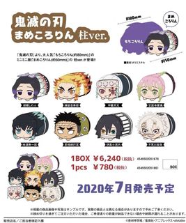 (Category: ) located in . Submitted by patty (Listing ID 1035918376, Image 1). Description: .