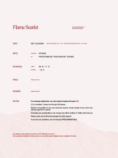 (Category: ) located in . Submitted by sowoneul (Listing ID 1035800413, Image 1). Description: .