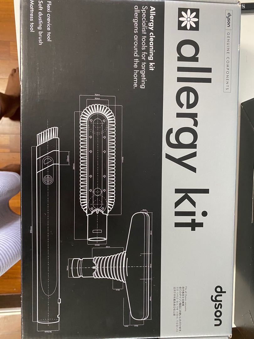Dyson Asthma \u0026 Allergy Kit – BestVacuum.com