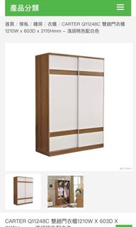 （分類：）位於 。 由 eric_chan888 提交（商品編號 1035883567，圖片 1）。簡介： 。