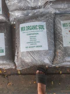 Garden soil