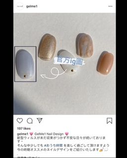 （分類：）位於 。 由 312627c 提交（商品編號 1035833161，圖片 1）。簡介： 。