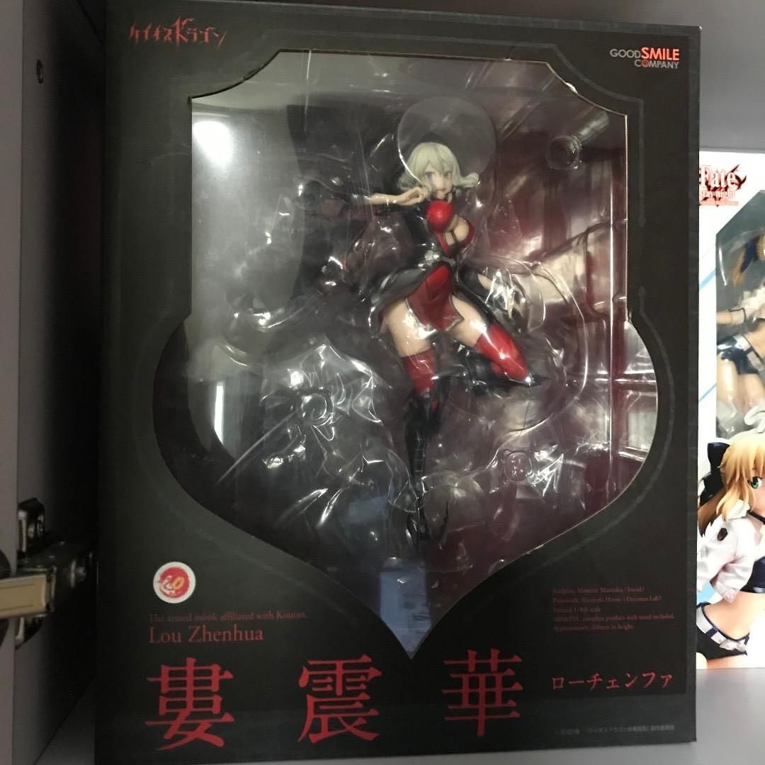 Gsc Chaos Dragon 赤龍戰役婁震華1 8 Pvc Figure 玩具 遊戲類 玩具 Carousell