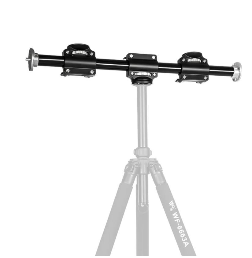Horizontal Tripod Arm, Photography, Photography Accessories, Tripods