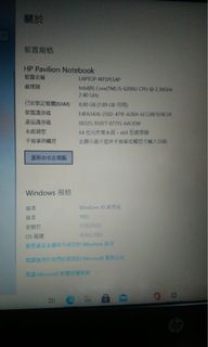 （分類：）位於 。 由 masterofyoda 提交（商品編號 1035953608，圖片 1）。簡介： 。