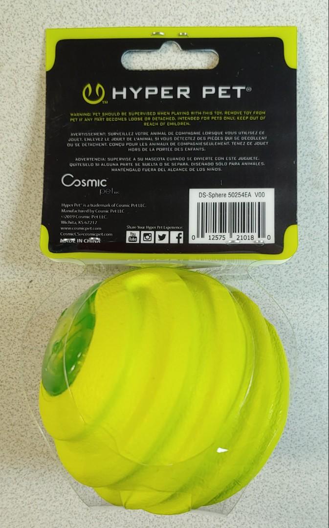 Hyper pet sale dura squeaks