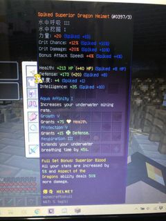 （分類：）位於 。 由 real_j_god 提交（商品編號 1035849212，圖片 1）。簡介： 。