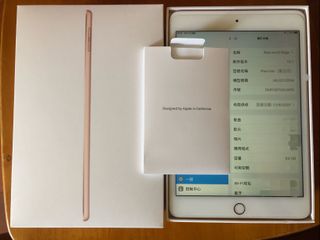 （分類：）位於 。 由 lbtroublemaker 提交（商品編號 1035818176，圖片 1）。簡介： 。