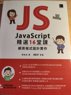 （分類：）位於 。 由 huskihuski 提交（商品編號 1035948078，圖片 1）。簡介： 。