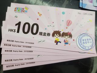 （分類：）位於 。 由 kpaymerchant 提交（商品編號 1035775229，圖片 1）。簡介： 。