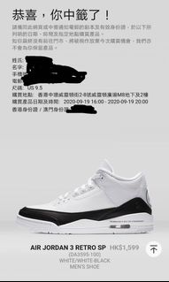 （分類：）位於 。 由 wilsonmak 提交（商品編號 1035956044，圖片 1）。簡介： 。