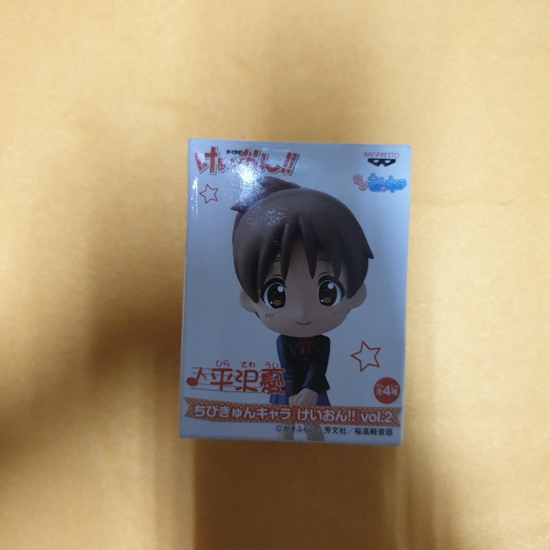 K On Ui Chibi Figure Hobbies Toys Toys Games On Carousell K On Ui Chibi Figure Hobbies Toys Toys Games On Carousell