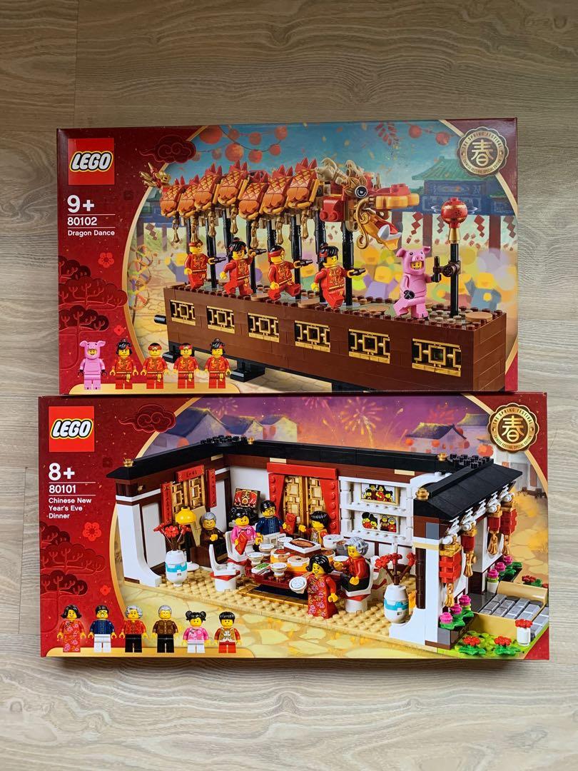 lego chinese new year 80102