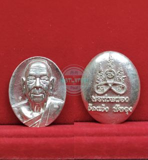 (Category: ) located in . Submitted by dnd-amuletsstore (Listing ID 1035903622, Image 1). Description: .