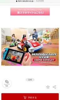 （分類：）位於 。 由 patpat0207 提交（商品編號 1035800277，圖片 1）。簡介： 。