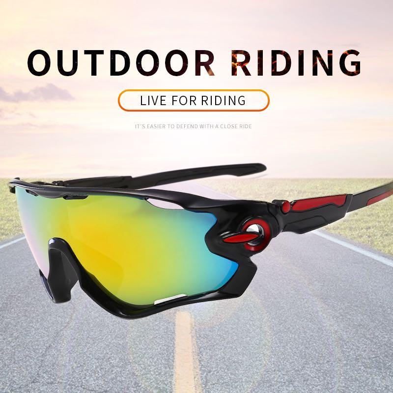 Mirrored cycling sunglasses