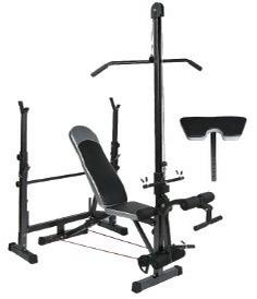 multi functional all in one adjustable weight bench with arm