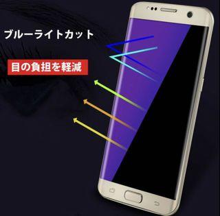 Samsung Galaxy S7 Edge Screen Protectors Mobile Phones Tablets Carousell Singapore