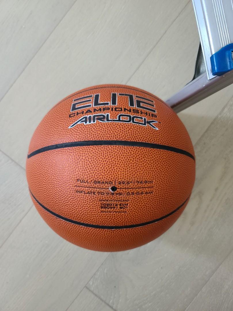 nike elite airlock basketball