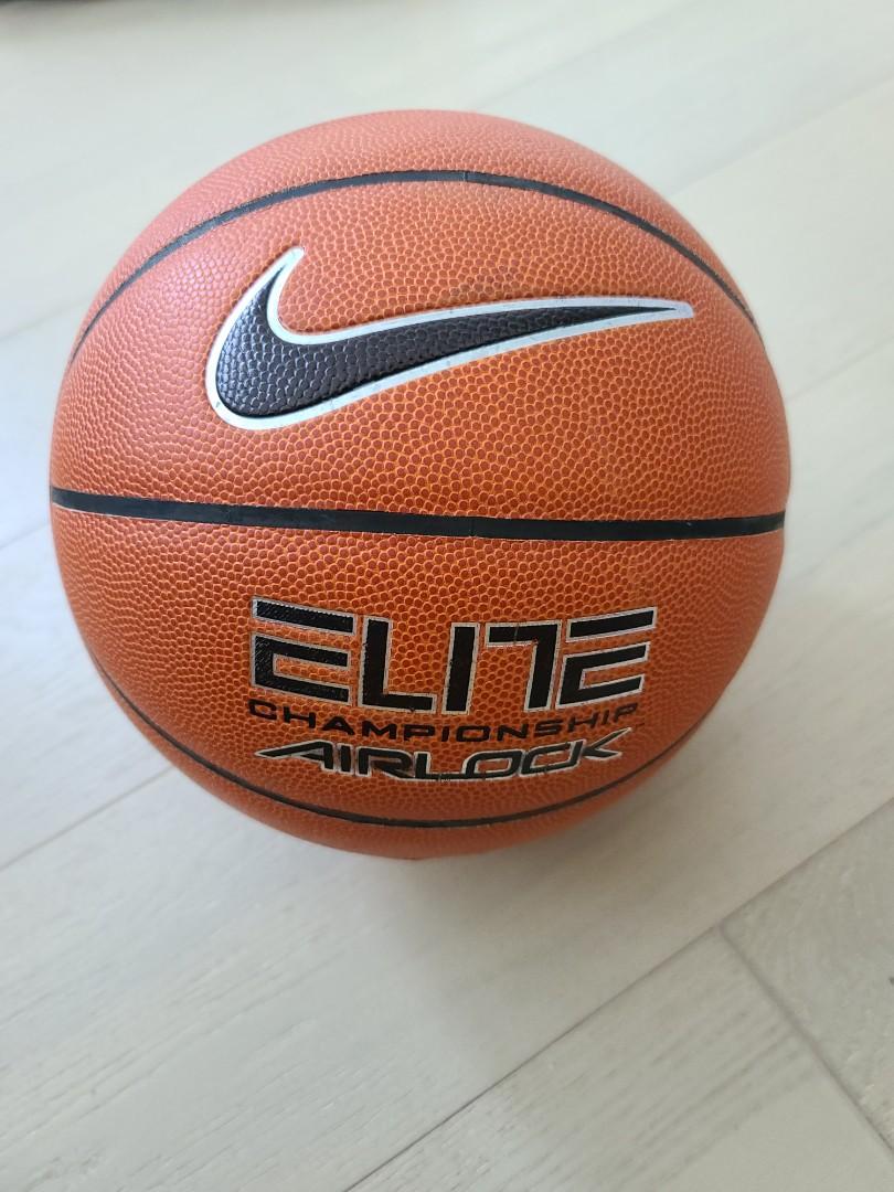 nike elite airlock basketball