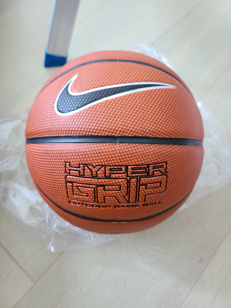 nike hyper grip