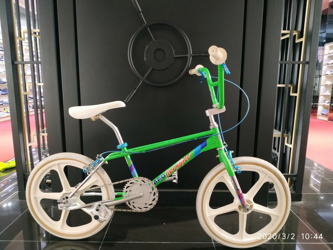 1985 haro master deals