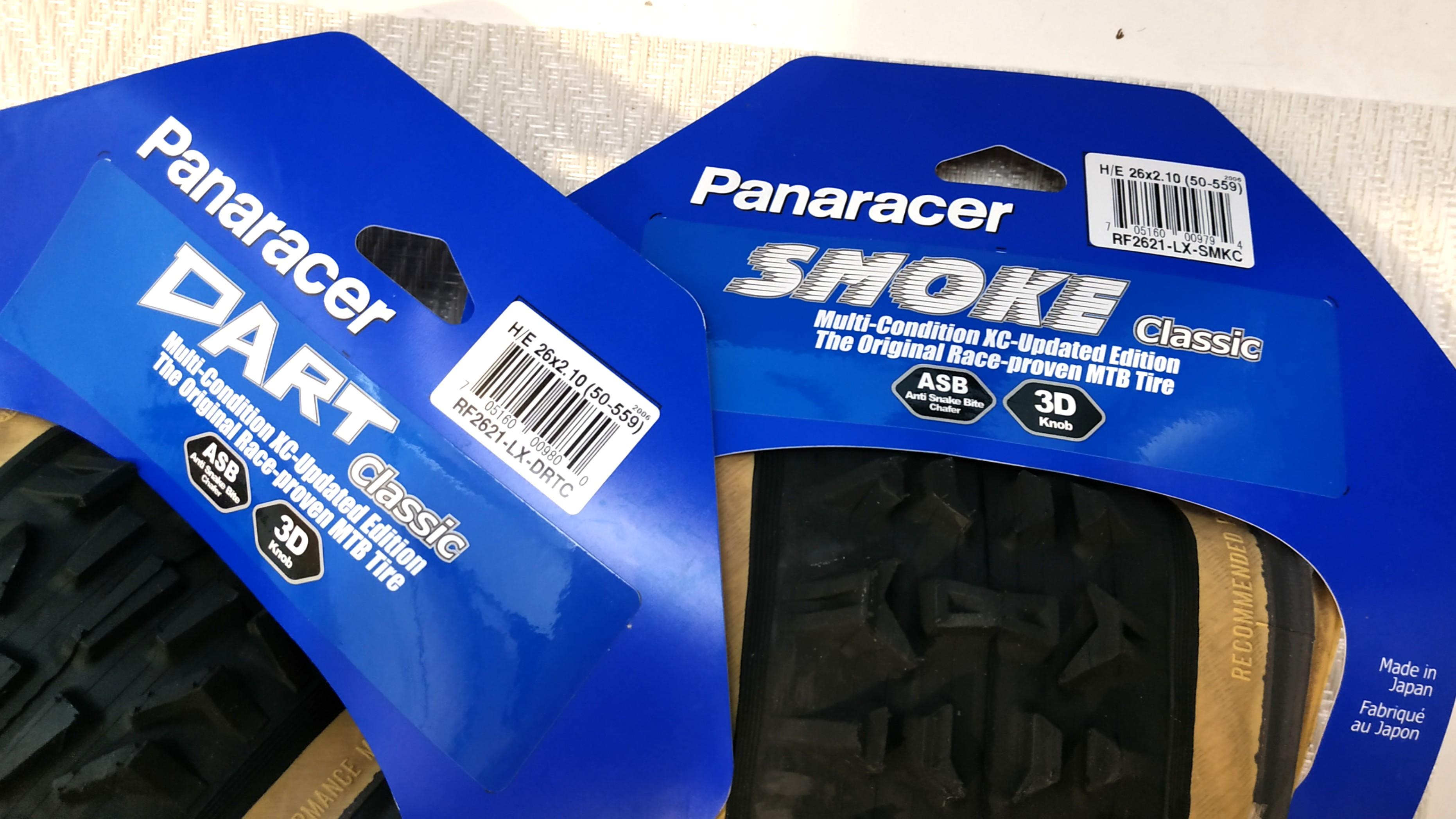 Kenda smoke best sale 26 x 2.1