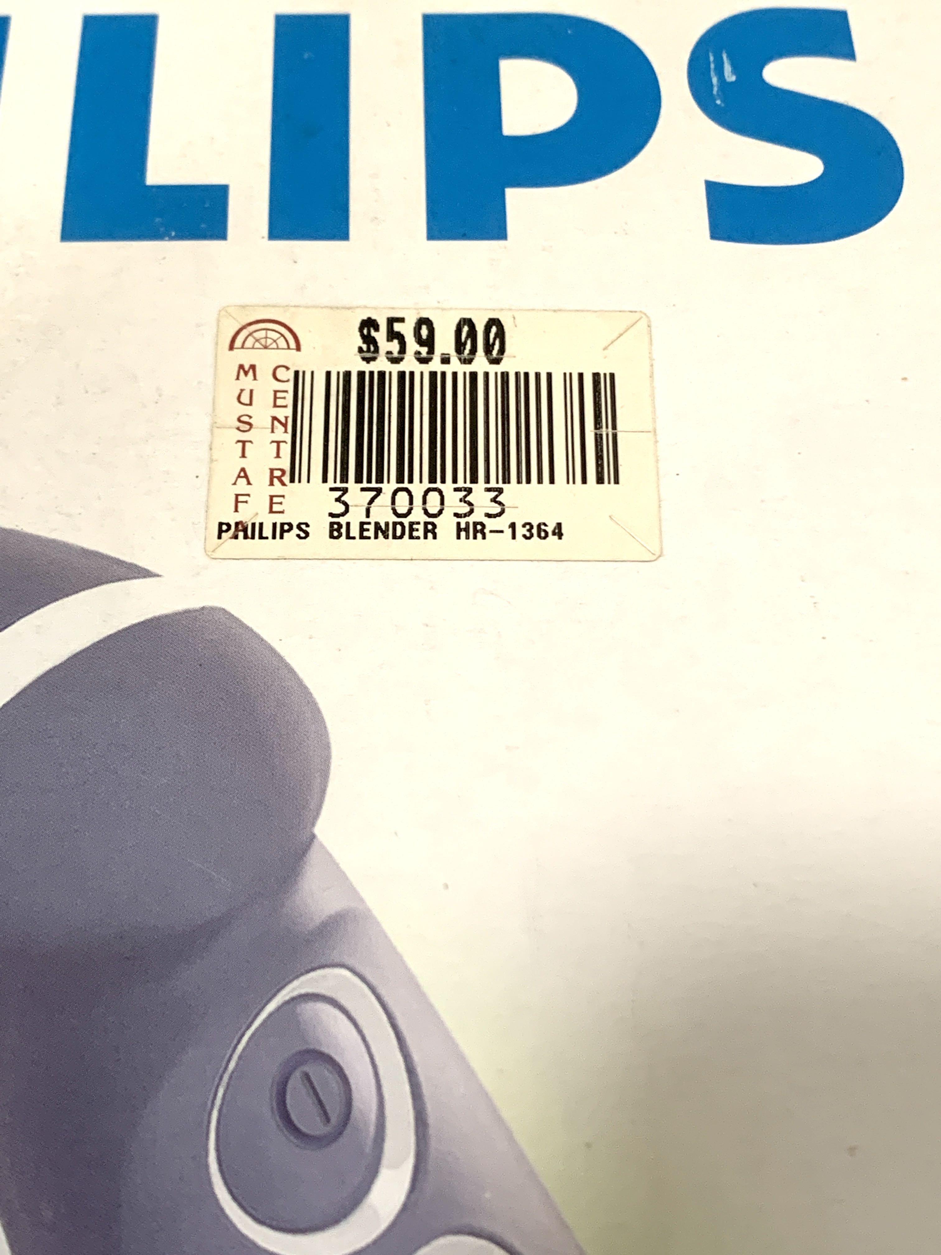 philips-hand-blender-tv-home-appliances-kitchen-appliances-juicers