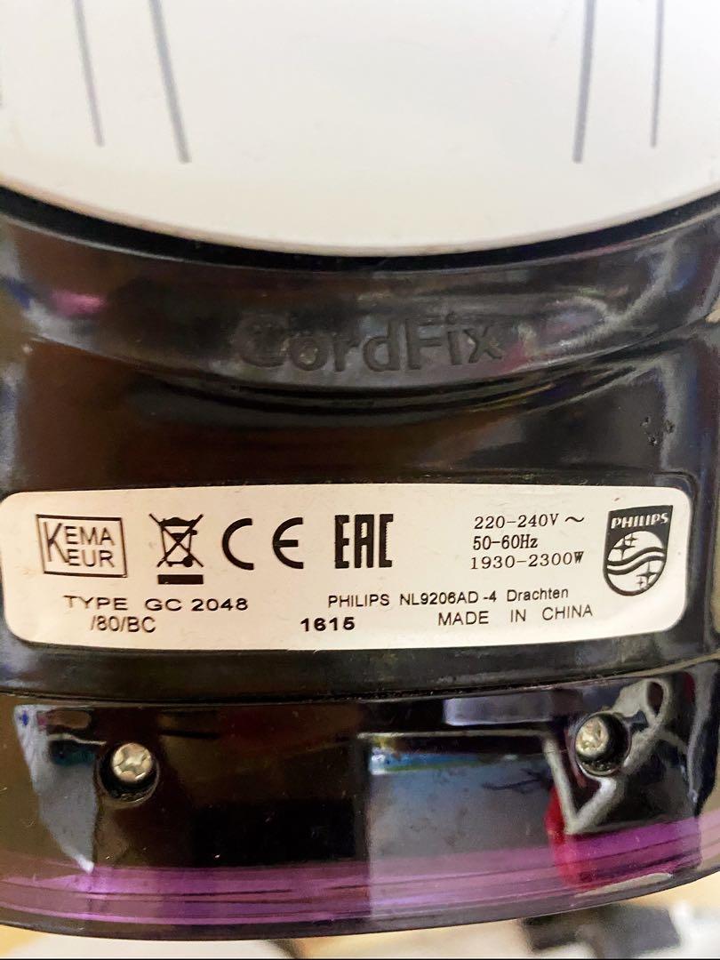 philips steam iron 2300w