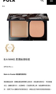 （分類：）位於 。 由 glyy98 提交（商品編號 1035925735，圖片 1）。簡介： 。