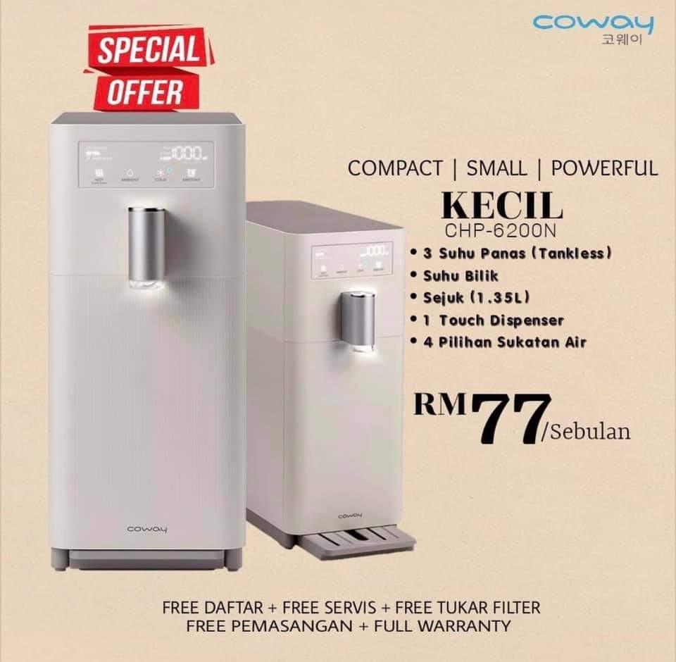 Coway 77 clearance