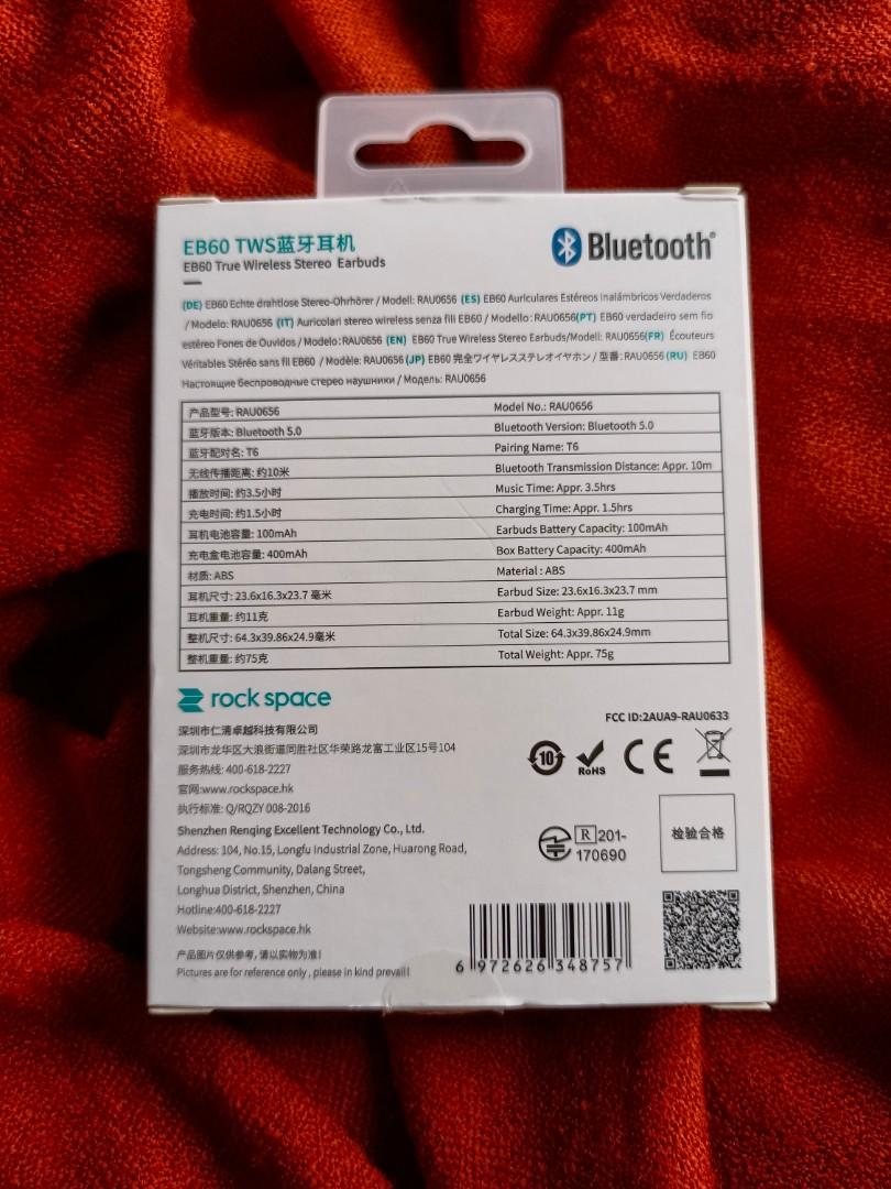 Rockspace eb60 sales