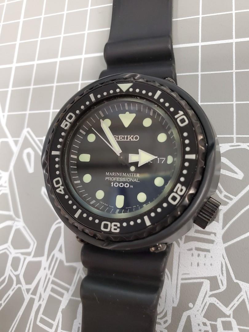 seiko sbbn025