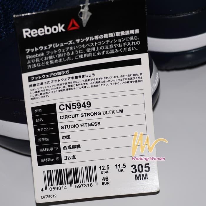 Lm Reebok Ultra Circuit Tr Ultk Reebok Ultra Circuit 2025