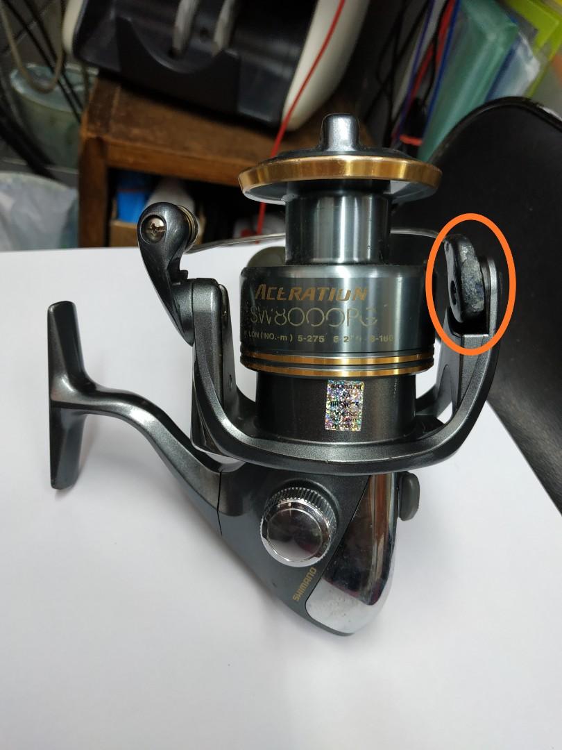 SHIMANO SW8000HG ACERATION