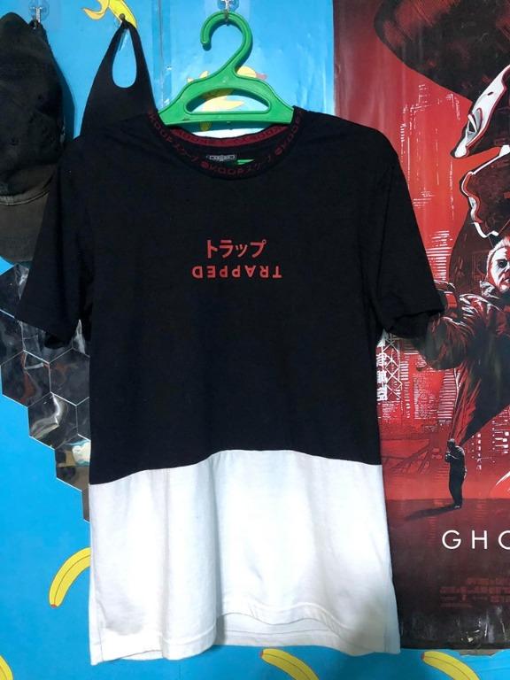 Skoop Clothing Ryu Tee Men S Fashion Tops Sets Formal Shirts On Carousell Grab the latest working skoop coupons, discount codes and promos. skoop clothing ryu tee men s fashion