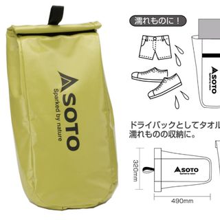 （分類：）位於 。 由 yub__ 提交（商品編號 1035883346，圖片 1）。簡介： 。