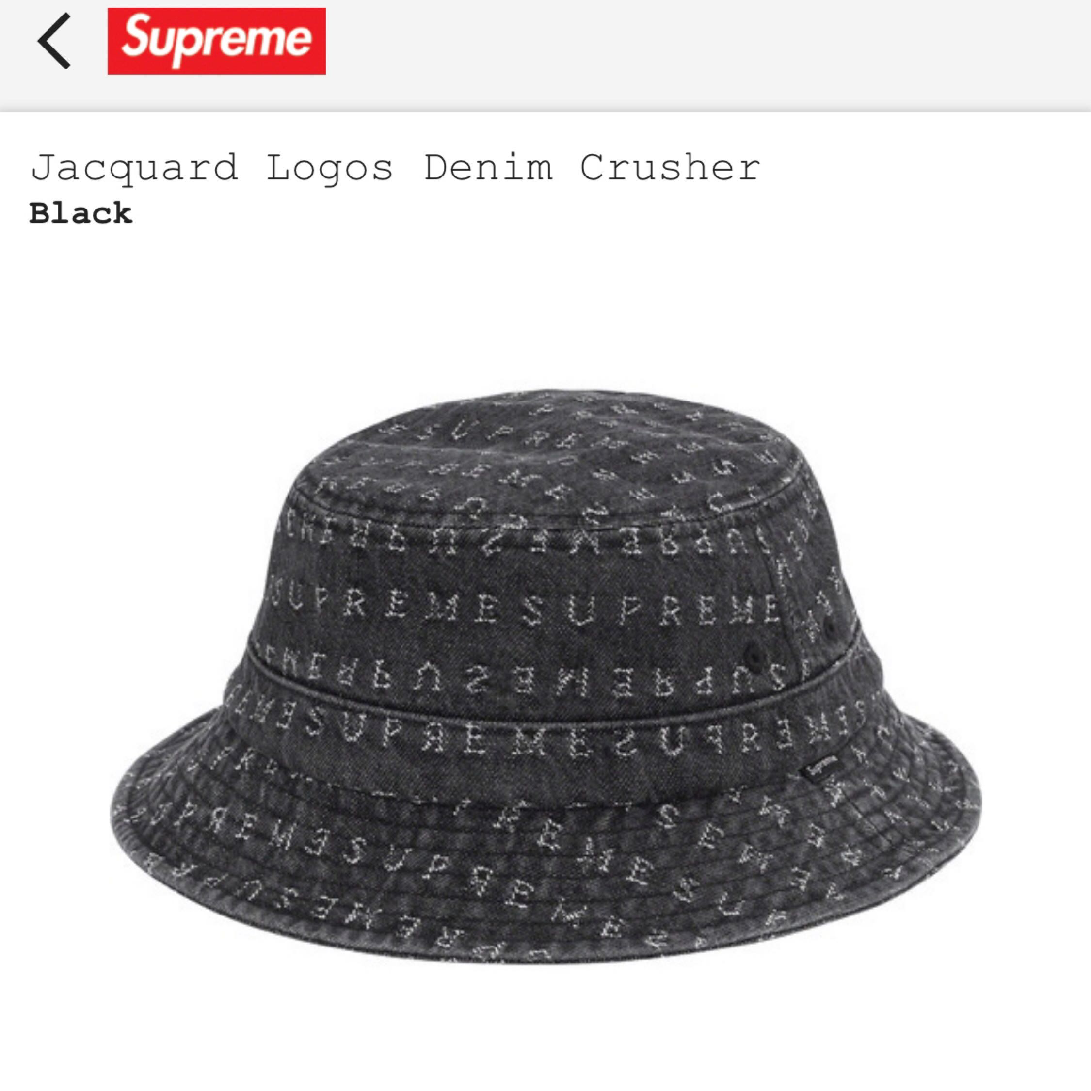 supreme logo denim crusher