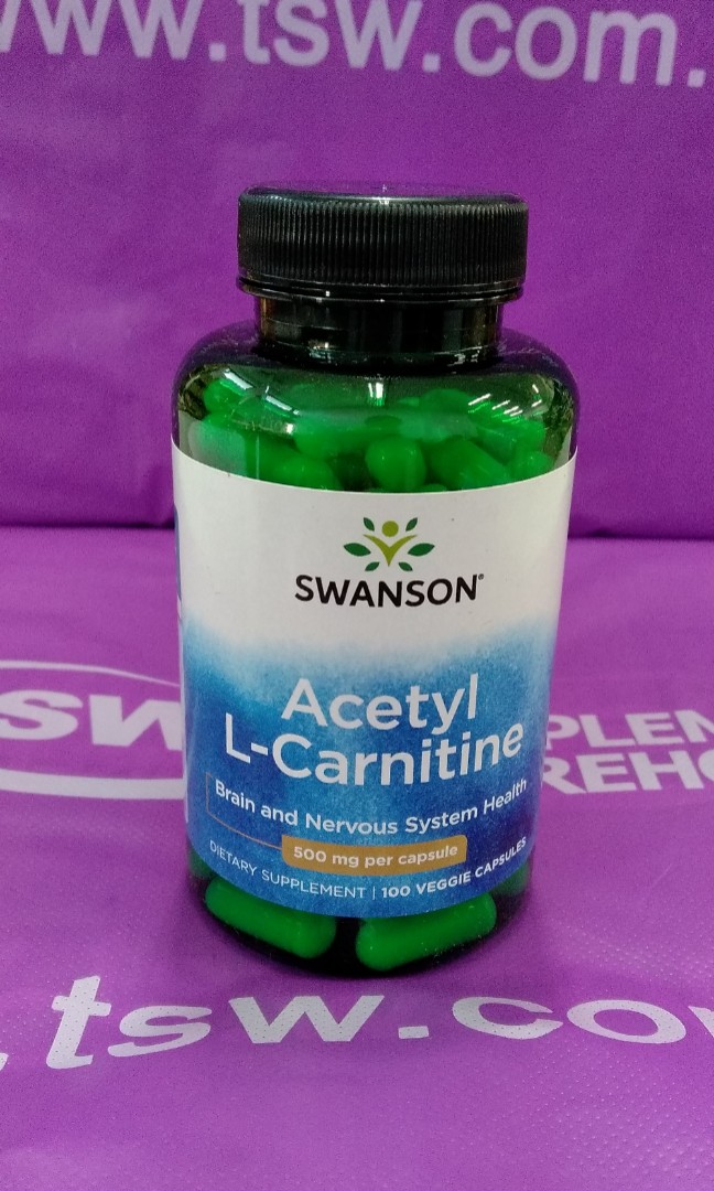 l carnitine swanson l carnitine main image 0