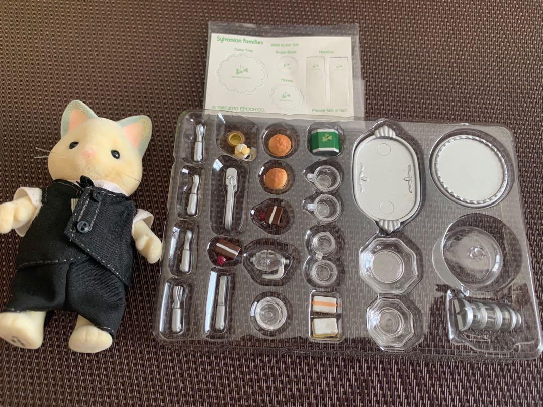 Sylvanian families butler set hotsell